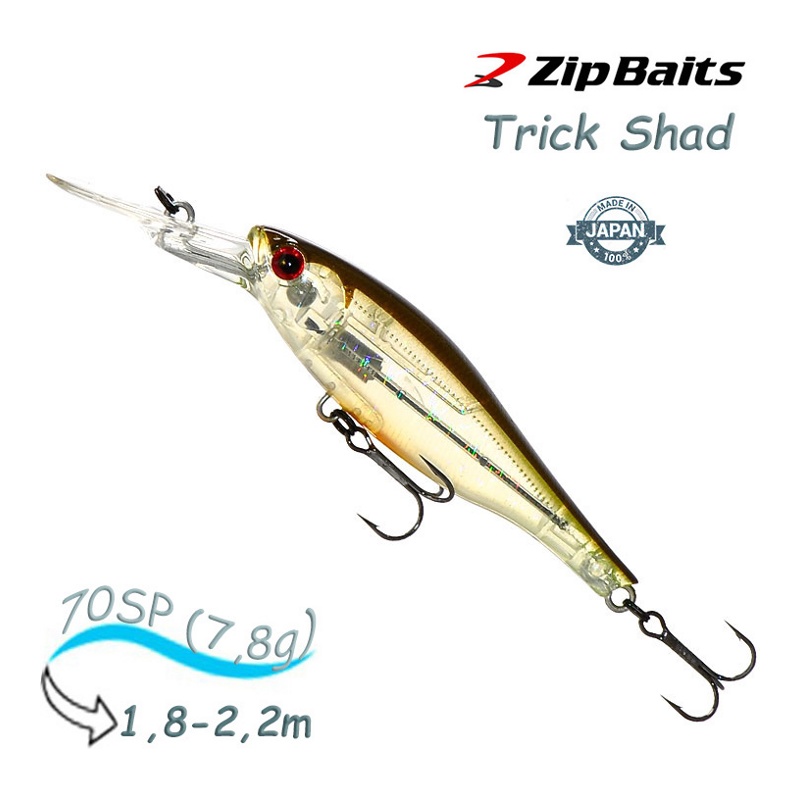 Воблер Zip baits Trick Shad 70 SP-330R