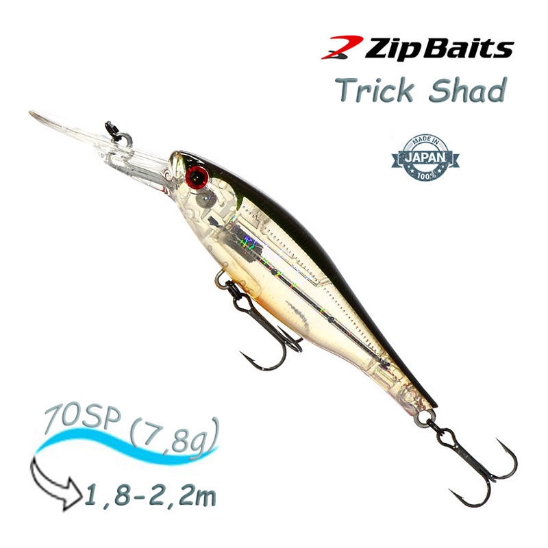 Воблер Zip baits Trick Shad 70 SP-331R