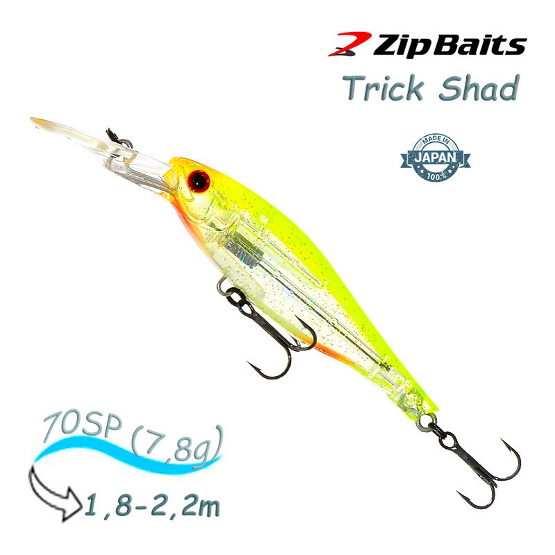  Воблер Zip baits Trick Shad 70 SP-476
