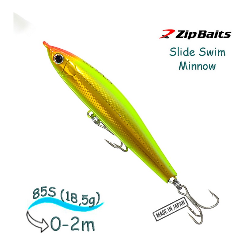 Воблер Zip Baits ZBL 85 MDS-713 Slide Swim Minnow