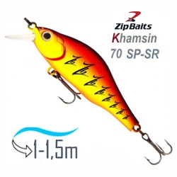 Khamsin 70 SR-102M - фото