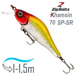 Khamsin 70 SR-107M - фото
