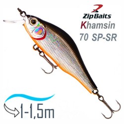 Khamsin 70 SR-108M - фото