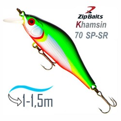 Khamsin 70 SR-537M - фото