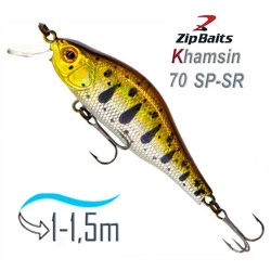 Khamsin 70 SR-810R - фото
