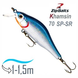 Khamsin 70 SR-826M - фото