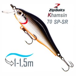 Khamsin 70 SR-840M - фото