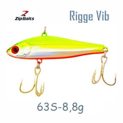 Rigge 63 S-205RD Vib - фото