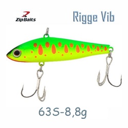 Rigge 63 S-313R Vib - фото