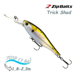 Trick Shad 70 SP-018 - фото