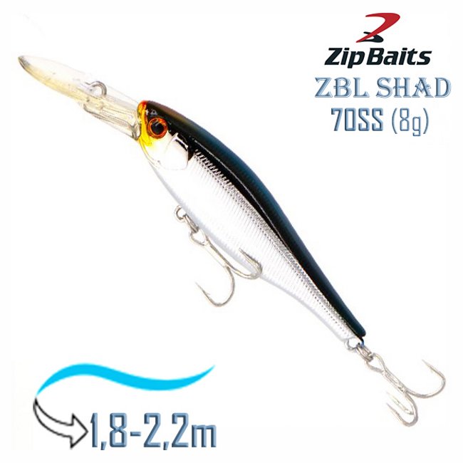 Воблер Zip baits ZBL Shad 70 SS-624