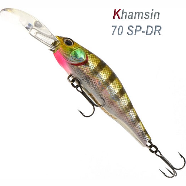 Khamsin 70 DR-509M