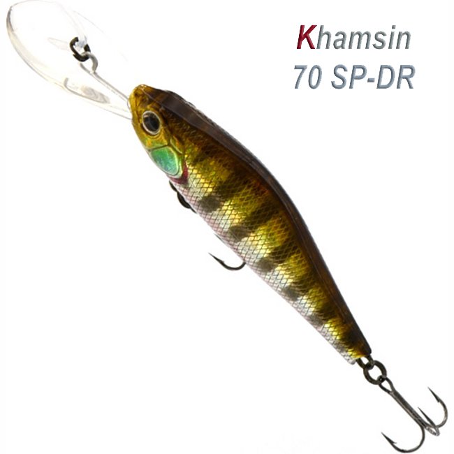 Khamsin 70 DR-509M