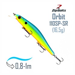 Orbit 110 SP-SR-997R - фото