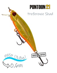 Preference Shad 55SP-SR A63 - фото